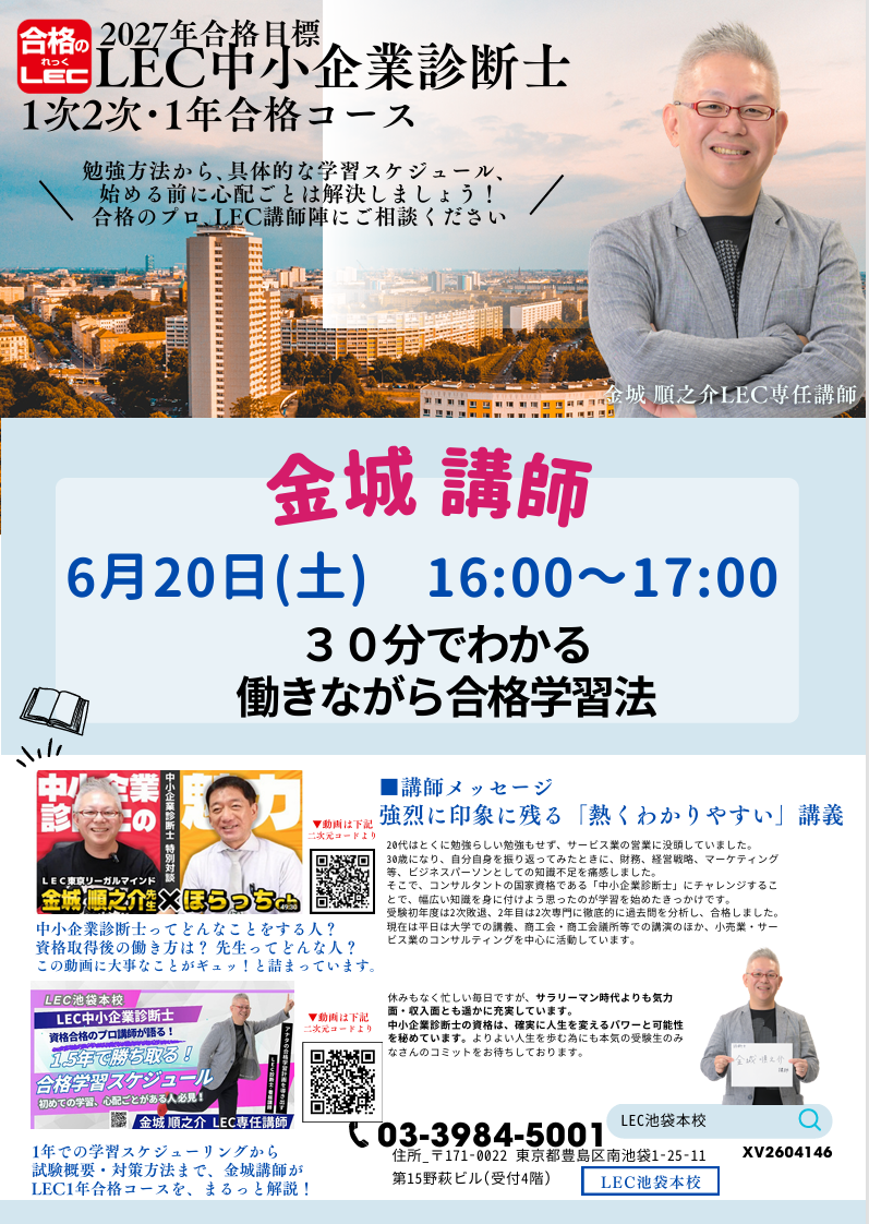 N6月.png