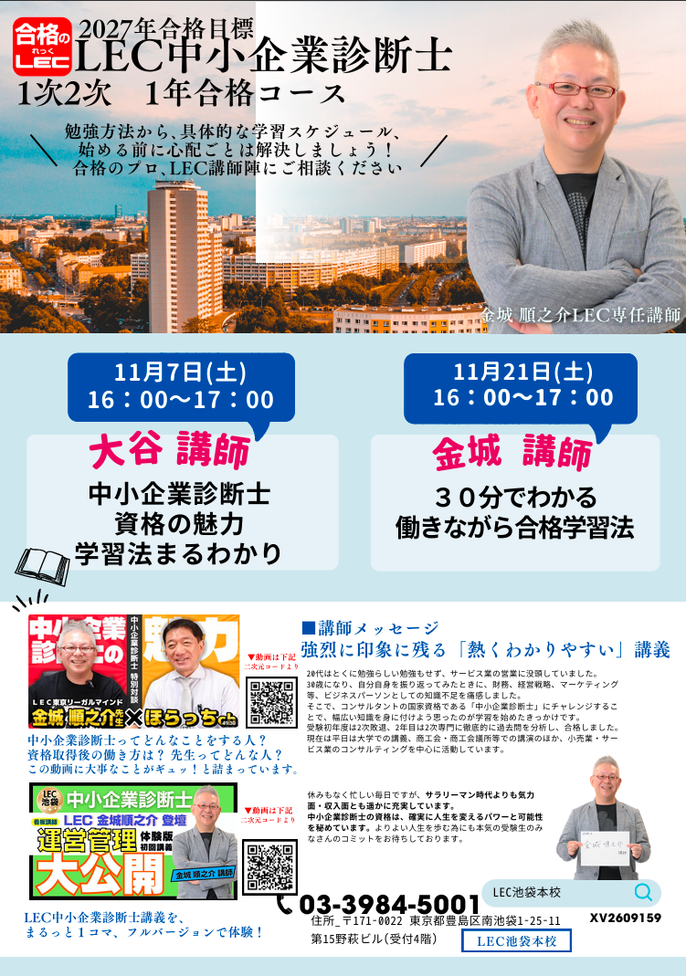 N 11 (2).png