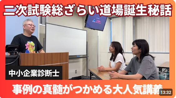 きんじょう.png