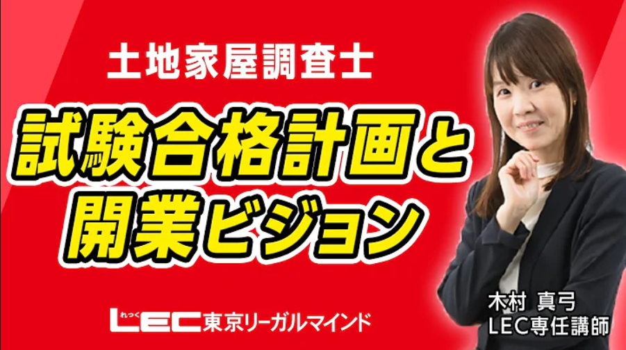 Cサムネ.png