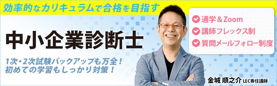 Nバナー（2023最新）.jpg