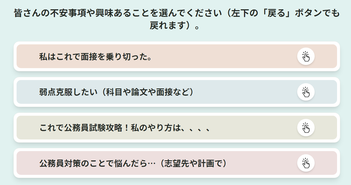 ｋ画像.png