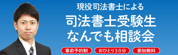yi@mz搶̎i@m󌱐Ȃłk