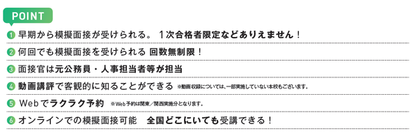 riamenn.png�̃T���l�C���摜