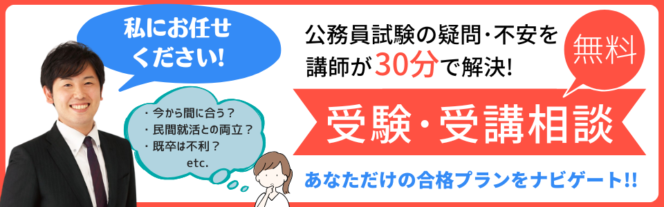 �y�������ʎ󌱑��k��zLEC�u�t�����Ȃ��̋^����������܂��I�I