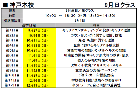 r09.png
