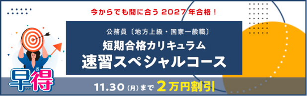 �y�������zLEC����������E�̌��u�`�̂��m�点