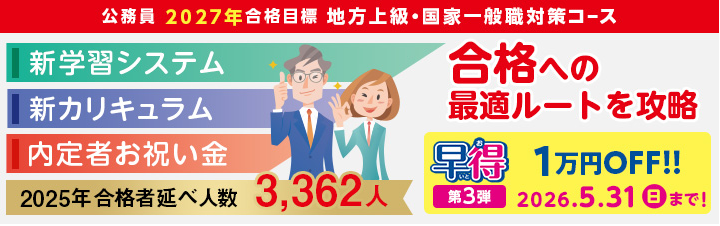�y�������zLEC����������E�̌��u�`�̂��m�点