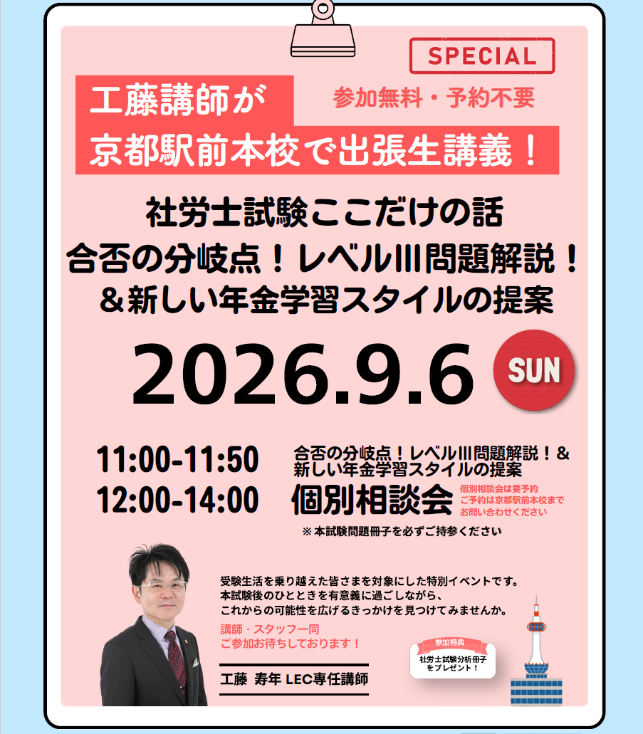 26R2_kudo.png