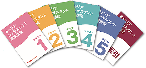 Wテキスト.png