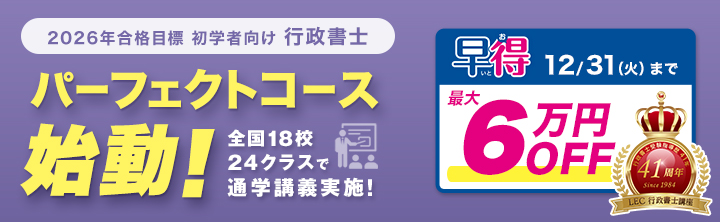 ysmz2026NڕWR[XtJn!!