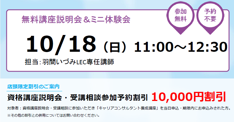 W_october.png