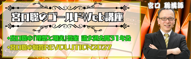 �y�ٗ��m�z �{���u�t�S�[���hWeb�u�� �܂Ƃ߈ꗗ