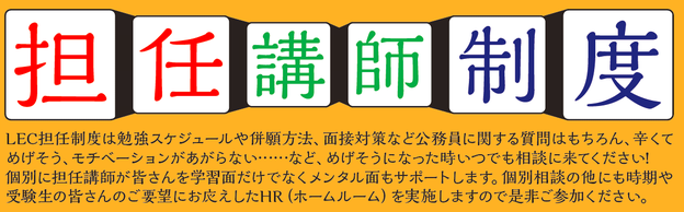 �y�������z�S�C�u�t������̂��m�点