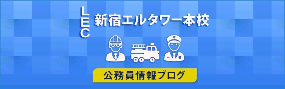 Kブログ.jpg