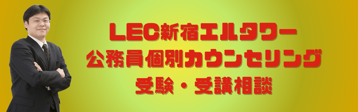 Kバナー.png