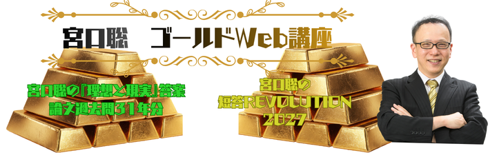 �y�ٗ��m�z �{���u�t�S�[���hWeb�u�� �܂Ƃ߈ꗗ