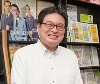 �R�c�@�b�i �x�X��