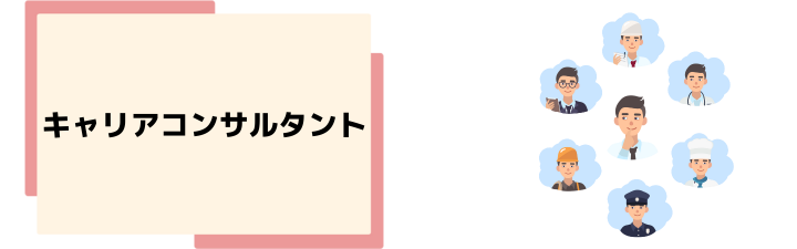 【弁理士】宮口ガイダンスバナー (8).png
