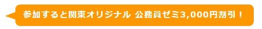 �X�N���[���V���b�g_1-9-2026_122512_www.lec-jp.com.jpeg