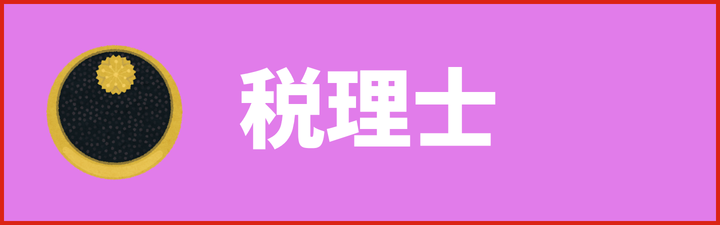 H9.png