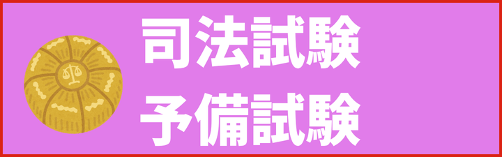 L10.png