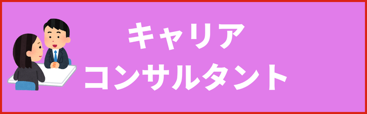 W6.png