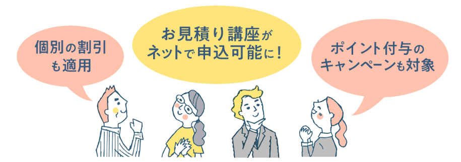 ��NEW��