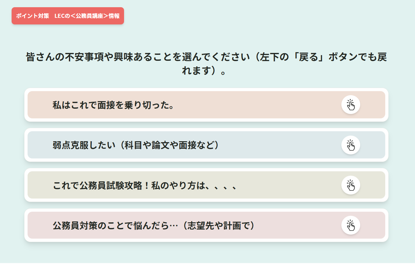 無題.png