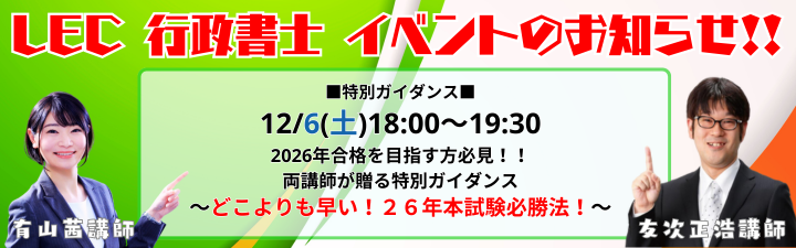 2026NiڕW sm KC_X.png