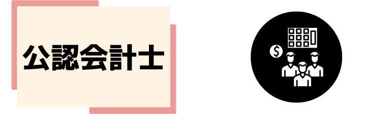 【弁理士】宮口ガイダンスバナー (10).png