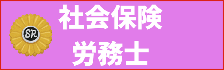 R4.png