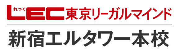 新宿ロゴ.png