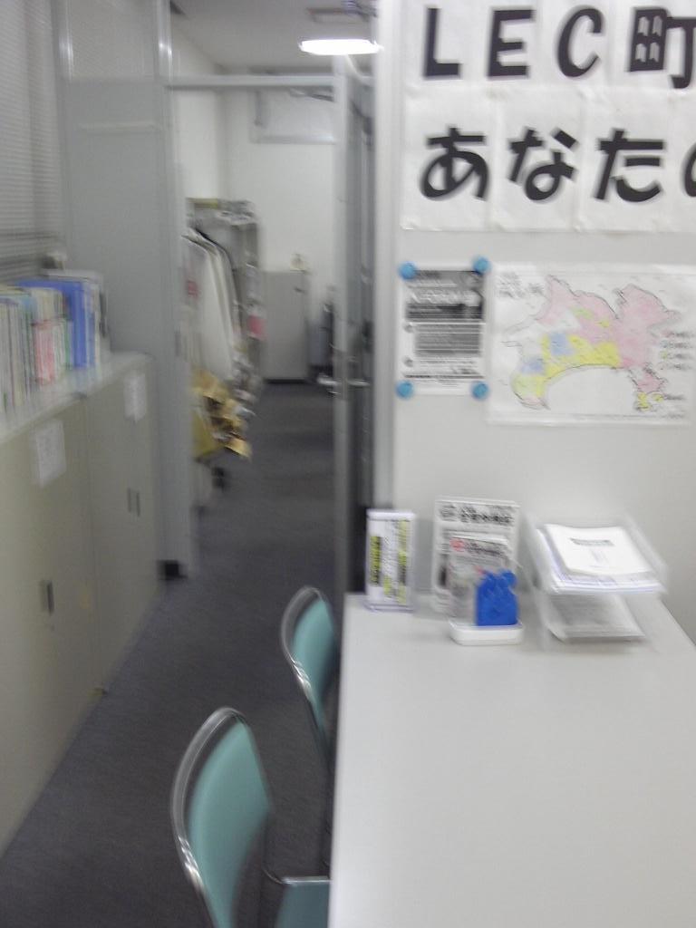 事務局入り口2.jpg