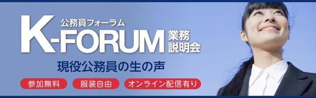 �y�������z�����ǋ�x�@�� �Ɩ���������J�Â��܂��B