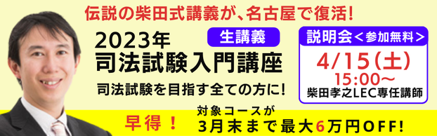 yi@E\zwҌ@u@_ēcFVutÉŐu`I^