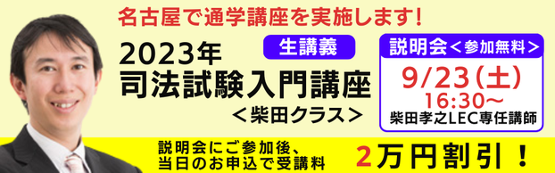 yi@E\zwҌ@u@_ēcFVutÉŐu`I^