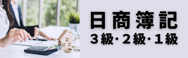 �y������L�z�R���E�Q���E�P��