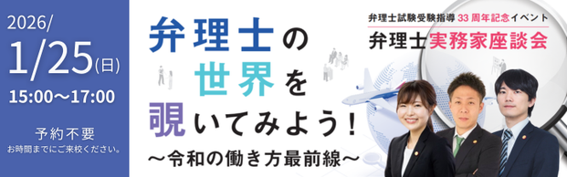 yٗmzƍk@ٗm̐E`Ă݂悤I@`ߘa̓őO`