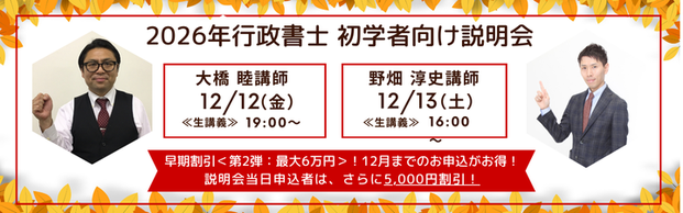 2026NڕW wҌ smûē