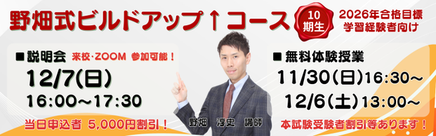 ysmz2026NwKoҁ씨rhAbvR[X