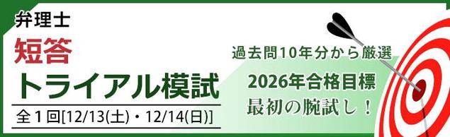 yٗmzwKoҌy[W@_ZgCA͎@12/14(){^