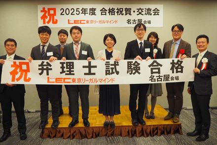 M�W���@�V.jpg�̃T���l�C���摜