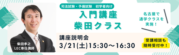 �y�i�@�����E�\�������z2026�N����u�����ēc�N���X��