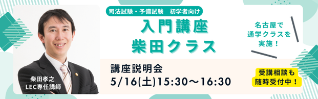 �y�i�@�����E�\�������z2026�N����u�����ēc�N���X��