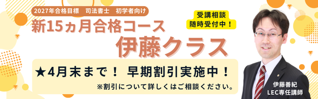 �y�i�@���m�z2027�N�ڕW �V15�������i�R�[�X���t����