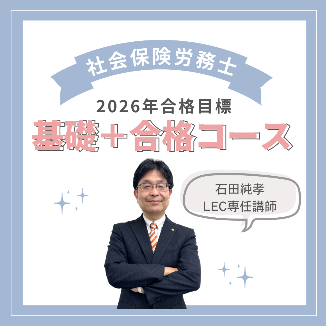 青　白　綺麗　シンプル　インスタグラムの投稿 (1).png