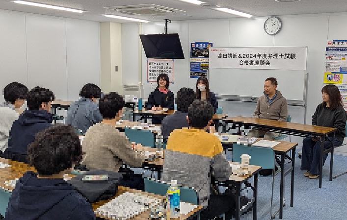 PXL_20250126_050600640 - コピー.jpg