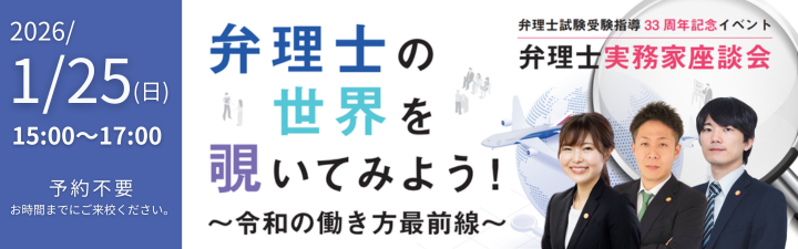 yٗmzƍk@ٗm̐E`Ă݂悤I@`ߘa̓őO`