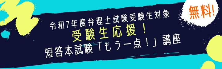 benben.png